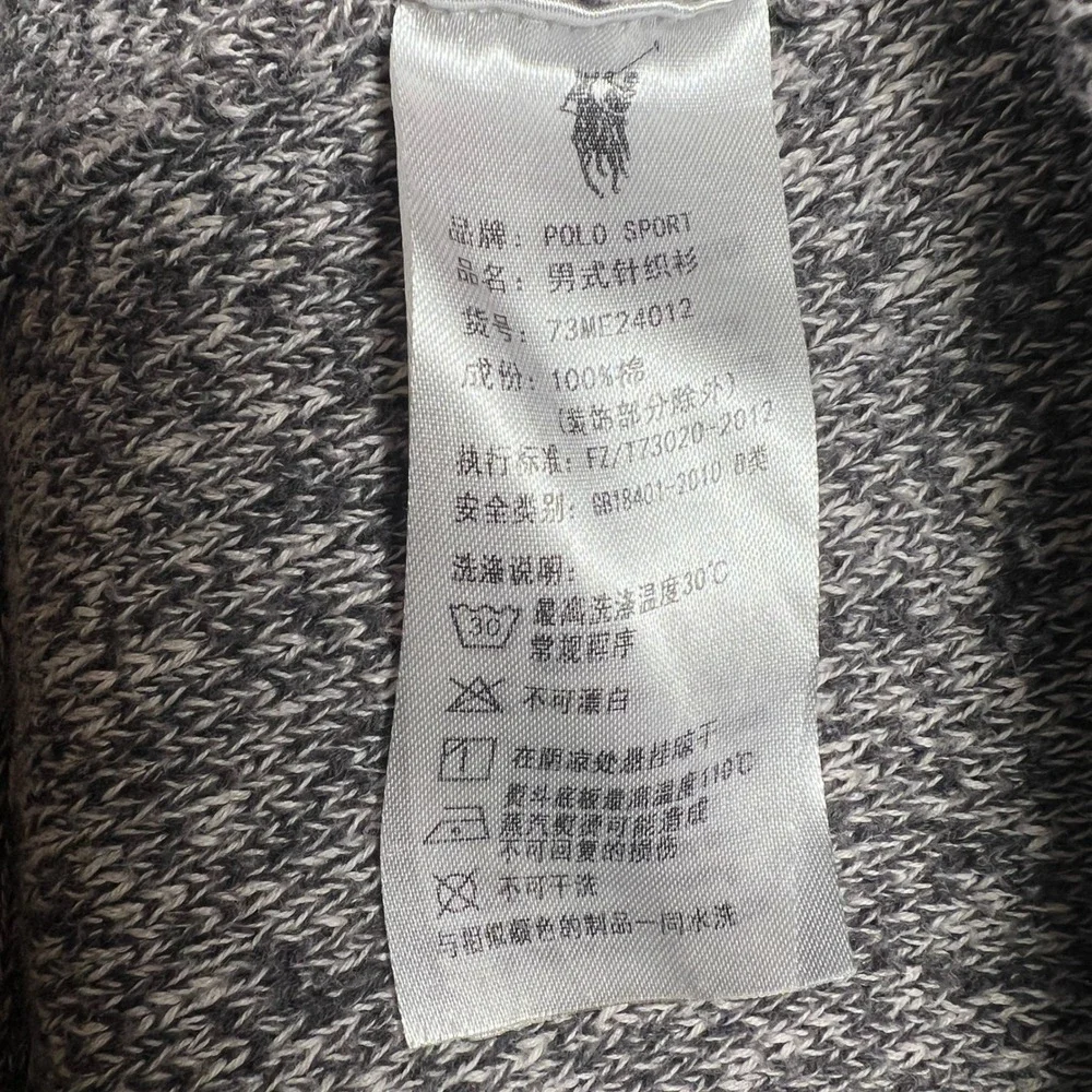 Polo Sport Ralph‎ Lauren Mens Grey Marl Full Zip Cardigan Sweater Pony Logo M